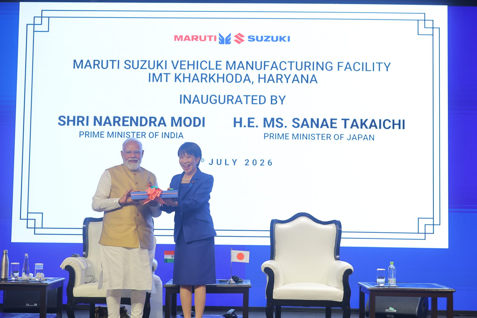 Both Prime Ministers marking the inauguration of Maruti Suzuki's Kharkhoda plant (Photo: JETRO)
